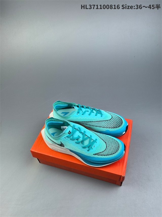 men Air Zoom Alphafly NEXT 2 Proto 2026-1-20-088